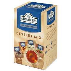 2622 Десертное ассорти чая без кофеина, пакетированный, 4х5х1,5г